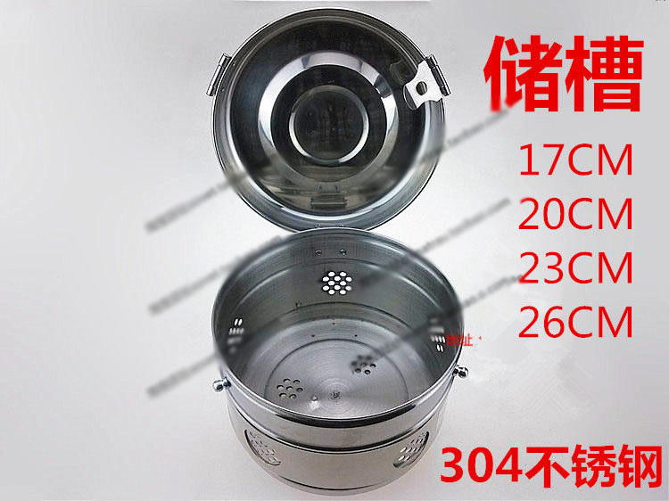 医用储槽不锈钢灭菌消毒器械