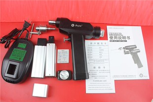骨科器械 博进 医用 BYZ-II 空心骨钻 克氏针 中空电动电钻 1103B