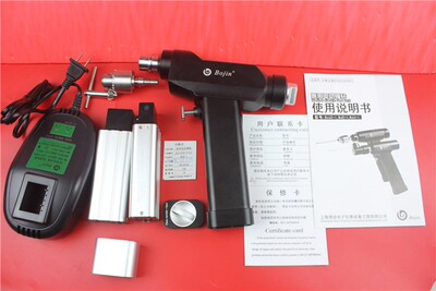 BOJIN空心骨钻1103B医用电动骨钻
