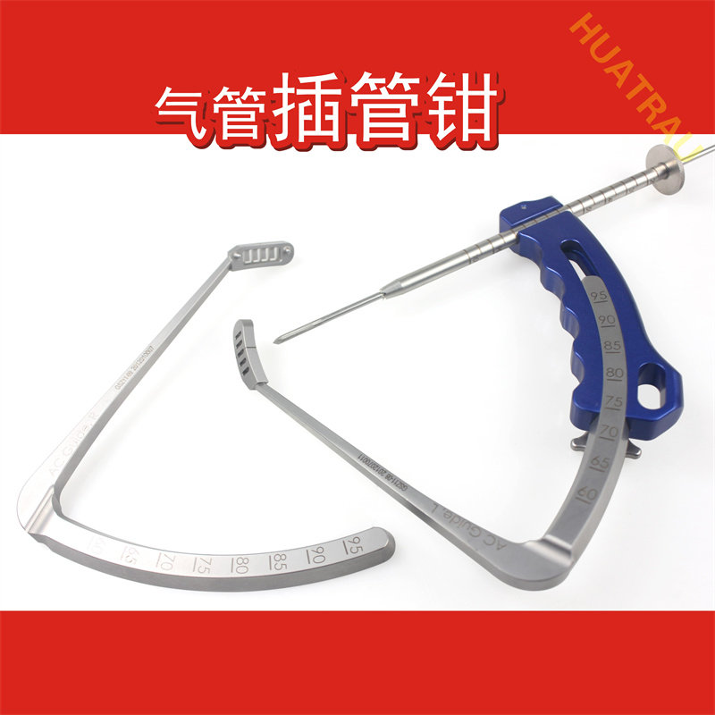 左右肩关节瞄准定位导向器全内