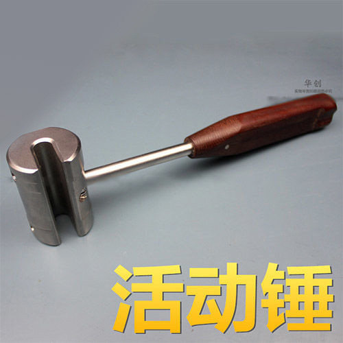 骨科器械医用逆行髓内活动伽玛