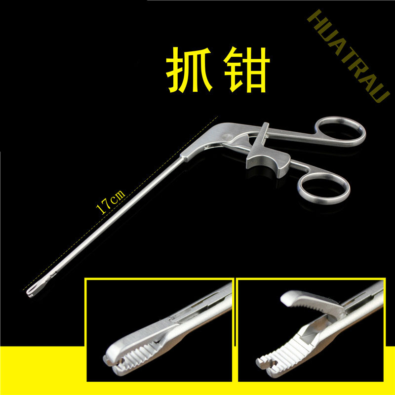 关节镜软组织游离半月板异物