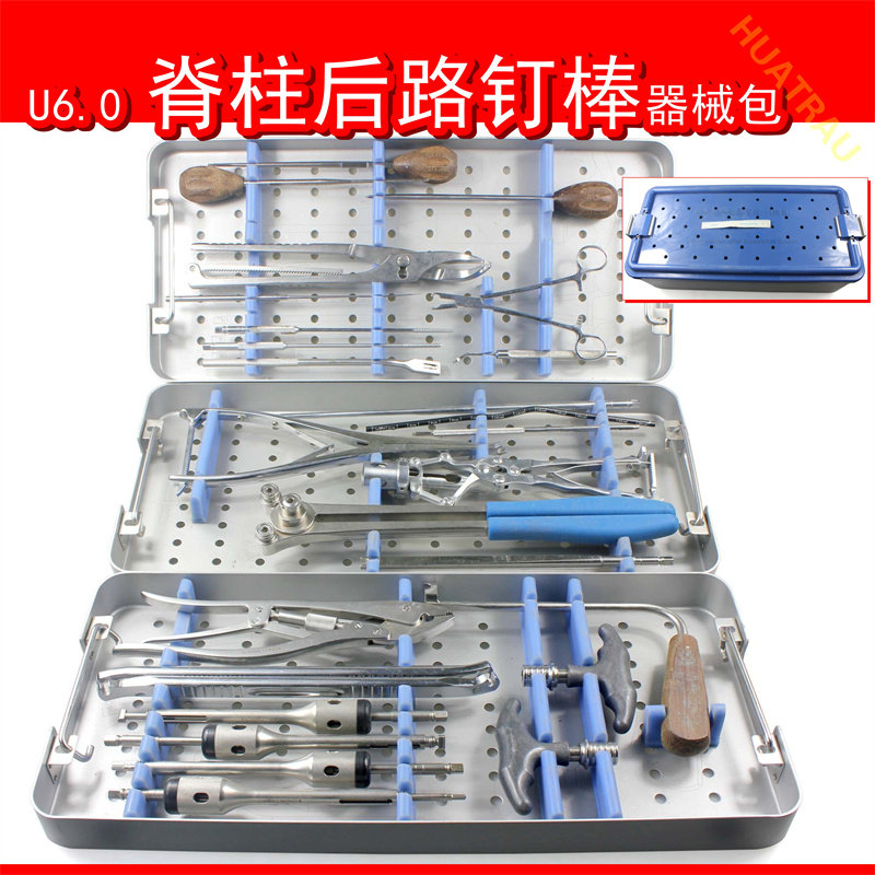 U6.0椎弓根钉腰椎后路钉棒器械包