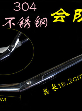 金钟 产科F30150 不锈钢 医用 顺产 会阴剪 阴道口 弯圆头 侧切剪