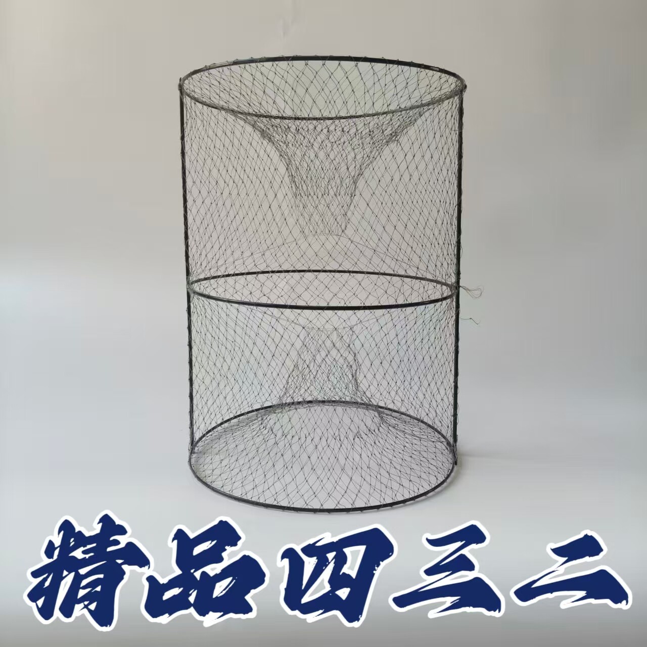 老渔民精品四三二股渐变捕鱼花篮渔网，一件20个，规格35*50cm