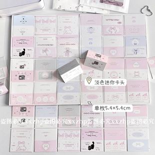 卡片 ins迷你对折卡头爱豆小卡打包材料追星饰品礼物出卡包装