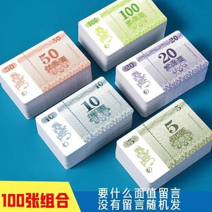 磨砂麻将筹码卡片打麻将用的码子牌加厚防水耐磨代币棋牌室专用卡