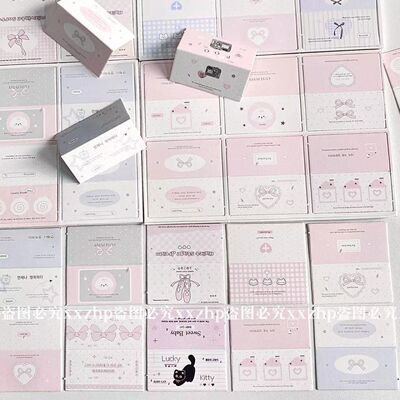 原创ins迷你对折卡头爱豆小卡打包材料追星饰品礼物出卡包装卡片
