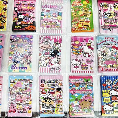 【2322人收藏】封口贴随心配超值长条开箱贴纸文具手账出卡精选素