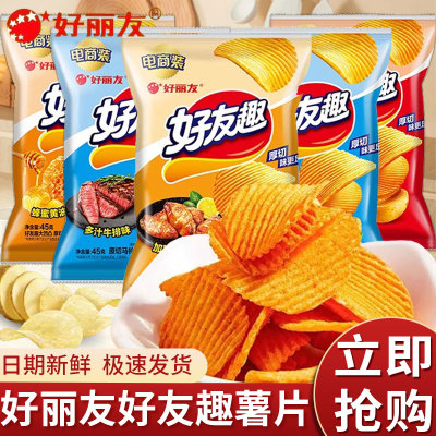 好丽友好友趣薯片韩国泡菜土豆薯条膨化有趣零食大礼包旗舰店官网
