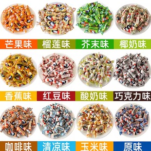 上海大白兔奶糖500g散装 糖果圣诞节礼品 喜糖怀旧牛奶糖礼盒装