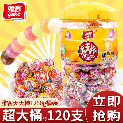 雅客天天棒儿童水果味奶酪棒棒棒糖批发桶装糖果散装喜糖零食