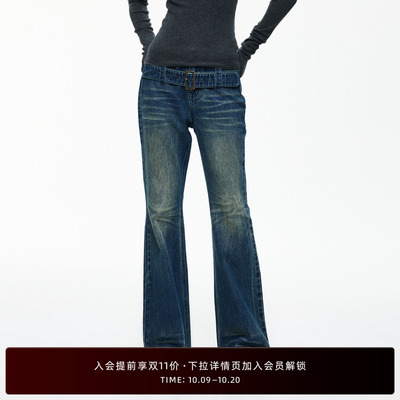 REVAN芮范奥莱冬季新品复古辣妹风牛仔喇叭裤SN91302583