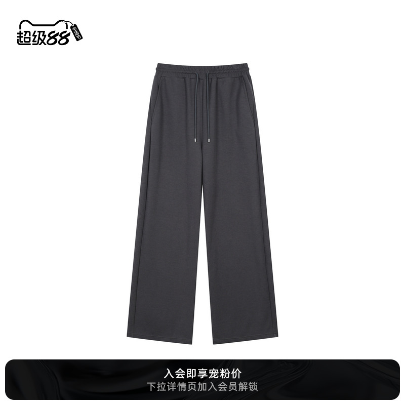 REVAN2022秋季通勤简约