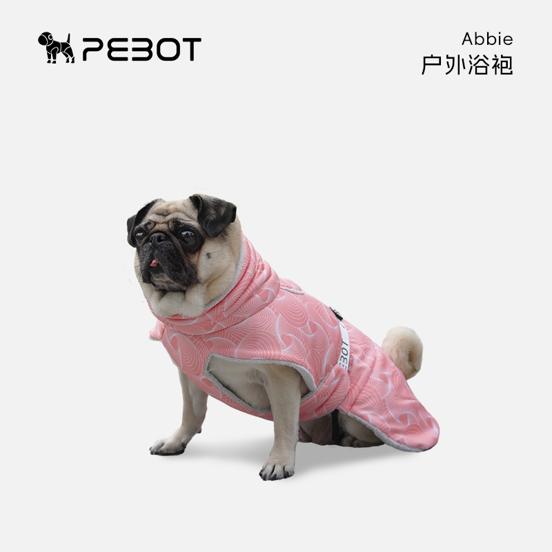 PEBOT双层夏季冷感户外浴袍
