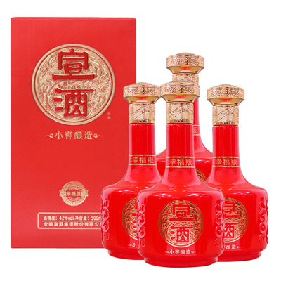 宣酒幸福版整箱4瓶42度小窖绵柔型纯粮食酒正品盒装安徽小窖酿造