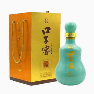 口子窖2.5L大酒50度口子10年五斤装口子窖20年2500mL52度臻品大酒