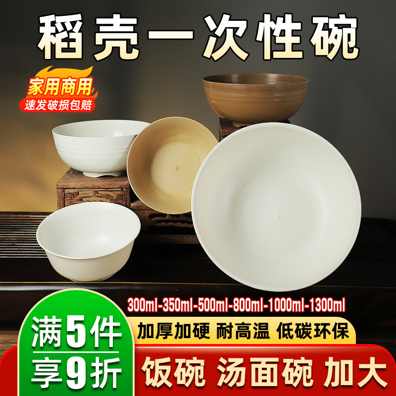 һԲ;߷ʳƷôԲμӺ͸½Ұ