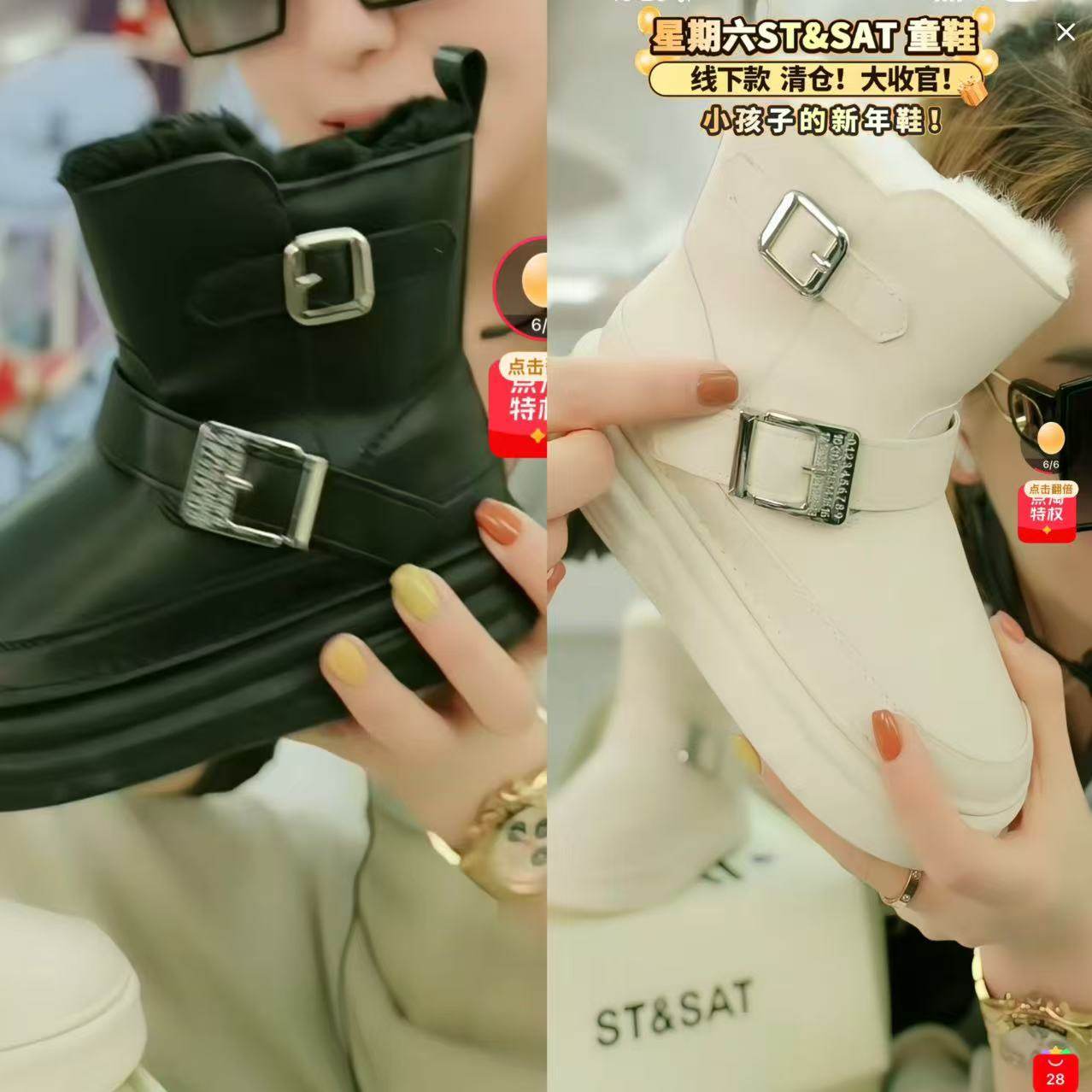 【CC家CC】星期六童鞋透气舒适加绒保暖舒适休闲二棉鞋SSC4198LAF,童鞋/婴儿鞋/亲子鞋,棉靴,淘宝优惠券,粉丝福利购,淘宝优惠卷