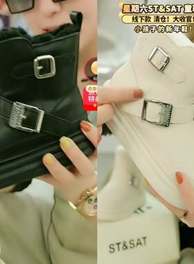 【CC家CC】星期六童鞋透气舒适加绒保暖舒适休闲二棉鞋SSC4198LAF