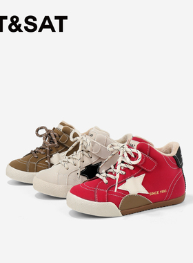 【CC家CC】星期六童鞋潮酷星星中帮护踝加绒保暖板鞋SSD4192L4Z