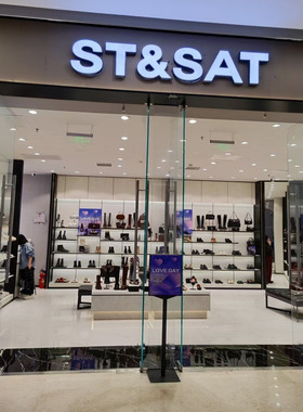 【CC家CC】星期六童鞋厚绒舒适保暖精致包边洋气棉靴SSC419DL71