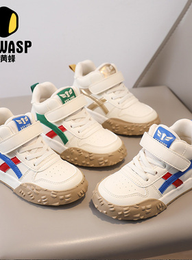 【CC家CC】大黄蜂童鞋潮趣防滑休闲中帮防滑德训板鞋C5123357117