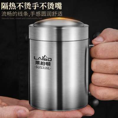 316l不锈钢防摔水杯儿童杯子家用带盖口杯喝水马克杯咖啡茶随手杯