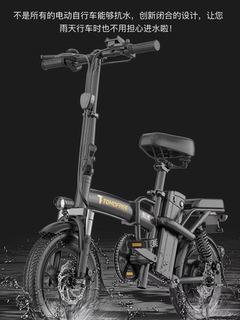 折叠电动自行车超轻便携代驾专用可放后备箱高端新型省力城市通勤