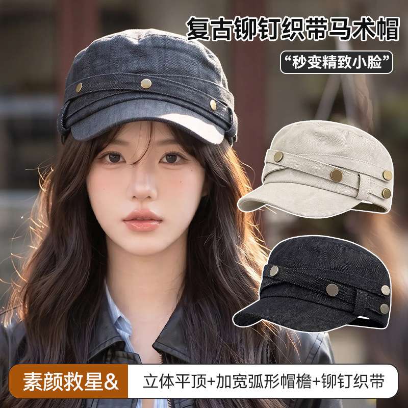 复古做旧韩系平顶鸭舌帽女2026小