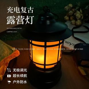 户外露营灯帐篷灯野营led氛围灯复古马灯营地照明挂式灯超长续航