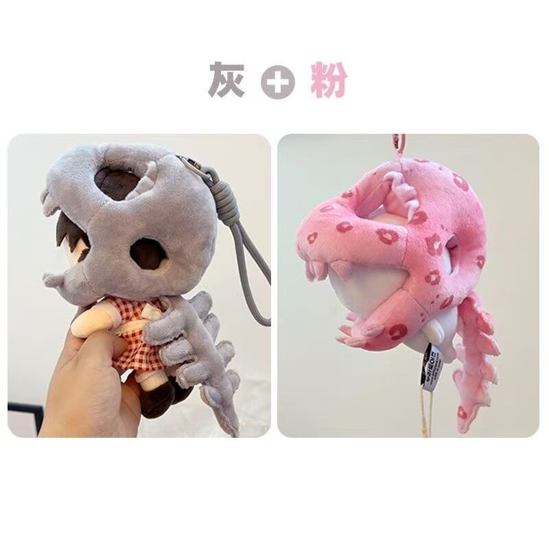 可爱小恐龙骨架娃衣挂件毛绒玩偶