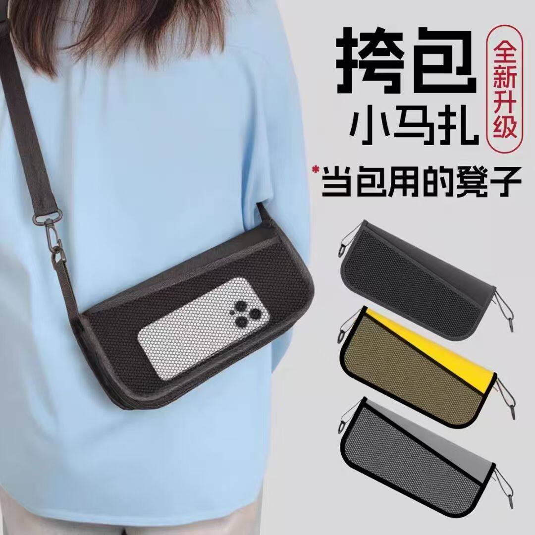 小背包折叠凳便携成人排队凳家用