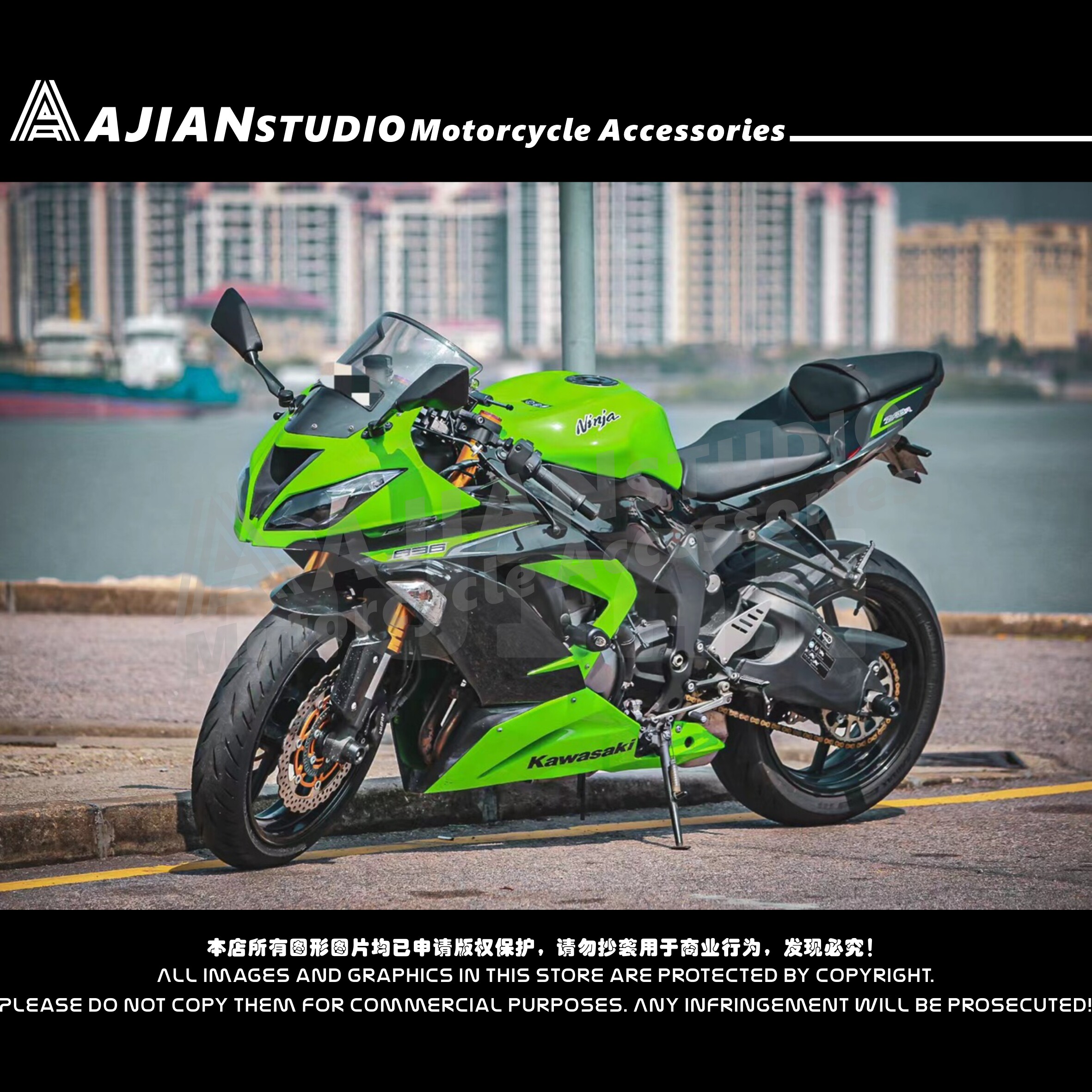 适用于川崎ZX-6R 636摩托车贴纸版画外壳改装贴画防水防晒贴花