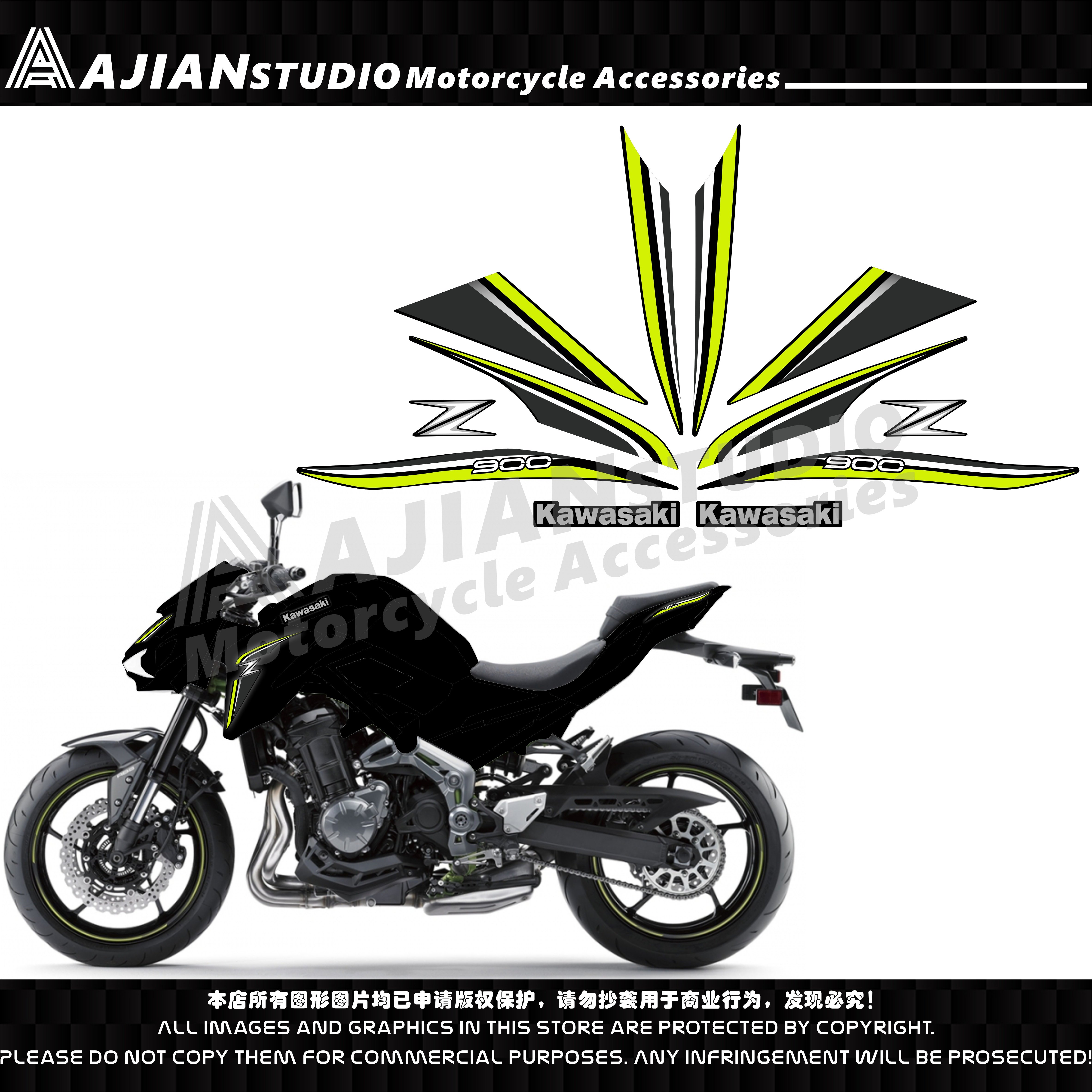 Z900车身拉花贴防水防晒贴纸版画