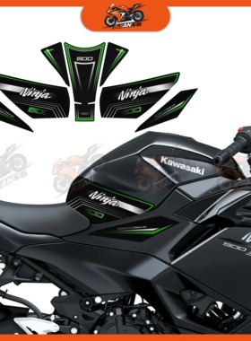 适用川崎忍者ninja500油箱贴鱼骨贴防滑耐磨防水车贴版画防磨加厚