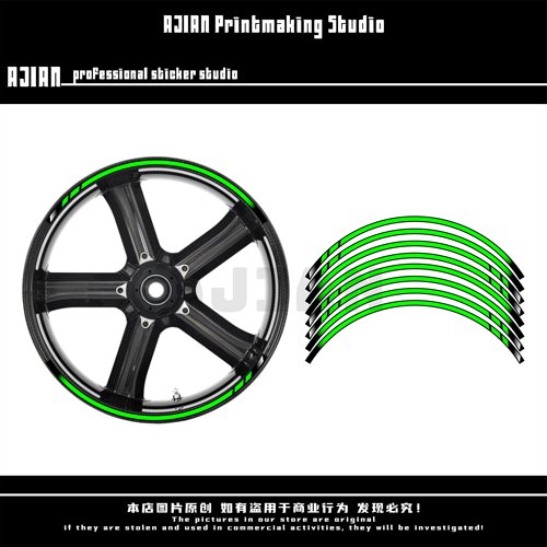 适用于川崎忍者400忍者650轮毂贴