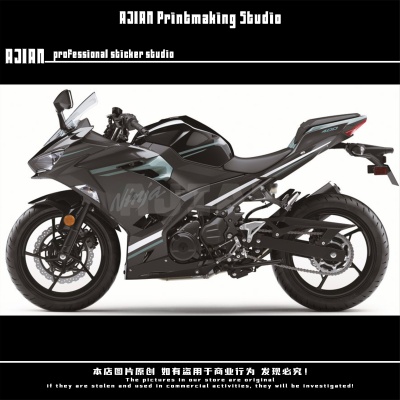 川崎忍者ninja400全车拉花版画