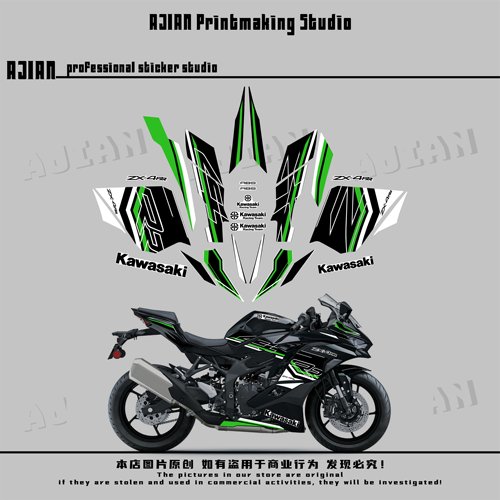 ZX4RRZX4R全车外壳贴纸版画防水