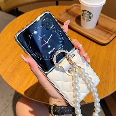 适用于小米MIXFlip2手机壳创意小香风皮纹壳小米mixflip2全包防摔折叠保护套xiaomimixflip2电镀珍珠手链女款