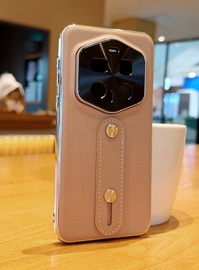 适用荣耀Magic7RSR手机壳简约电镀荔枝纹Magic6RSR保护套电镀防摔硬壳Magic6至臻版太阳花钉腕带款