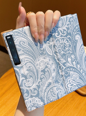 适用于华为matexs2手机壳创意时尚蓝色花纹华为Xs2全包防摔潮流保护套华为MateXs2典藏版磁吸翻盖式皮套