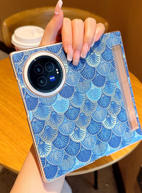 适用于vivoXFold3手机壳简约时尚创意蓝色vivoxfold3pro磁吸翻盖皮套XFold3Pro智能视窗全包防摔折叠保护套