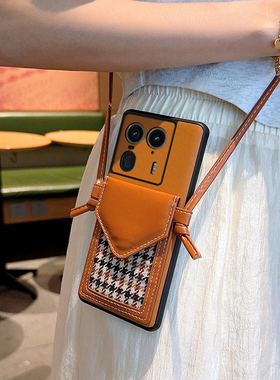 适用于摩托罗拉X50Ultra手机壳高级棕色千鸟格便捷卡包motox50ultra轻薄防摔皮质保护套X50Ultra便捷斜挎挂绳