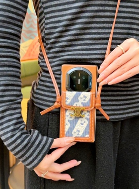 适用于华为MateX7手机壳全包简约防摔潮牌蓝色MateX7典藏版折叠屏保护套创意斜挎挂绳女款