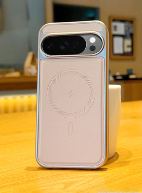 适用谷歌GooglePixel10手机壳磁吸闪电环谷歌10proXL保护套全包防摔谷歌10A网红电镀侧贴