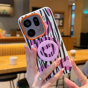 适用OPPOFindX9手机壳创意皮纹甲纯色OPPOFindX9pro保护套潮牌奢华磁吸双爱心粉气襄支架