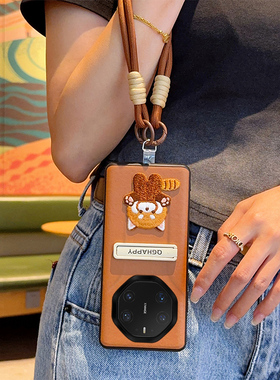 适用于华为Mate80RS手机壳时尚便捷手提棕色编织绳女款华为Mate80RS皮质保护套刺绣猫白色支架