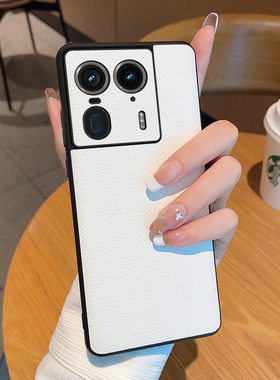 适用于摩托罗拉X50Ultra手机壳简约时尚高雅白荔枝纹motox50ultra全包防摔皮质保护套X50Ultra纯色奢华潮款