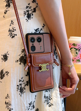 适用于摩托罗拉X50Ultra手机壳高级棕色金属标斜挎卡包motox50ultra全包防摔皮纹壳X50Ultra纯色斜挎皮绳潮款